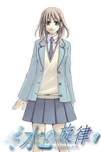 Shiraishi Hina