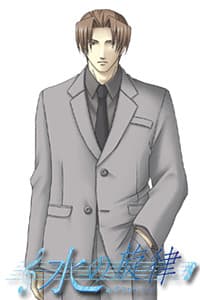 Kirihara Takahito