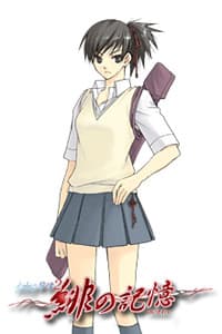 Kashiwagi Kira