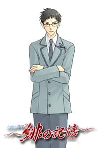 Azumi Yasuhide