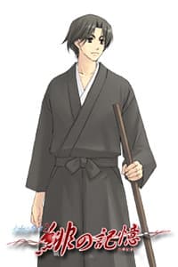 Akizuki Ryou