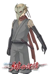 Fugen