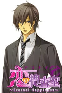 Akechi Masaomi
