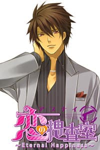 Fujimori Kenji