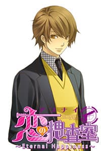Kisaragi Kouhei