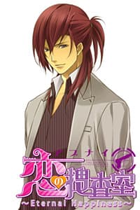 Onose Aoi