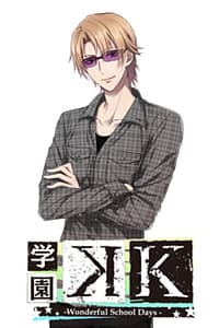 Kusanagi Izumo