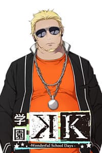 Kamamoto Rikio
