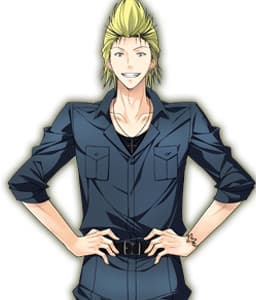 Akutsu