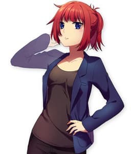 Aya Akiyama