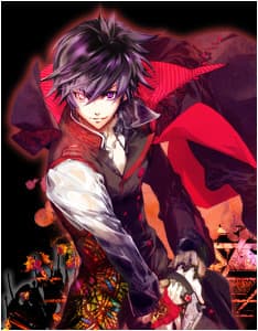Hikage