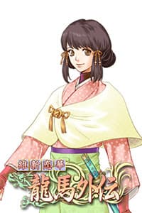 Sawa Nanoka