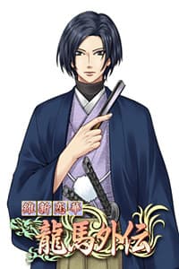 Itou Kashitarou
