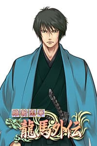 Hijikata Toshizou