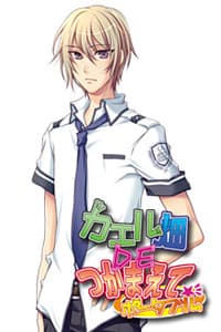 Hamura Mukuto