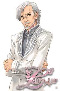 Izumi