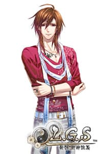Mysterious Youth