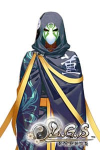 Toutenkun