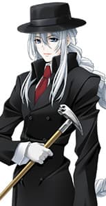 Shirogane