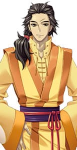 Tachibana Isamu
