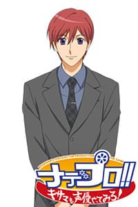 Ishibashi Jun'ichirou