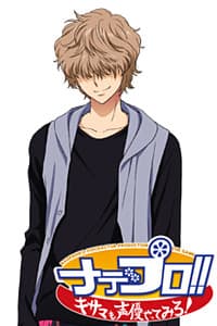 Hongou Taichirou