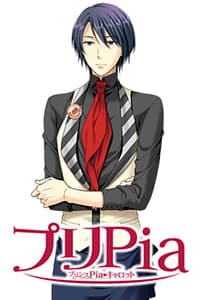 Suzushiro Shun