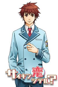 Aiba Souhei