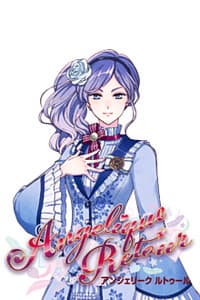 Rosalia