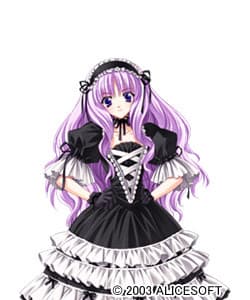 Rushiru