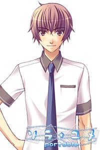 Yamase Yuuto