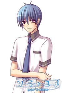 Asamine Suzushi