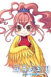 Harpuia