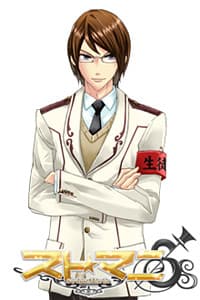 Kiryuu Masamune