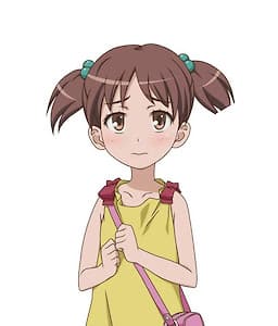Hazamaya Kana
