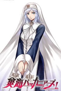 Stella Foster