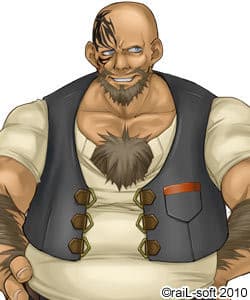 Boatswain