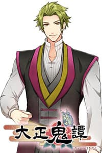 Izawa Omi