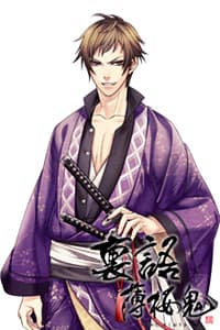 Takasugi Shinsaku