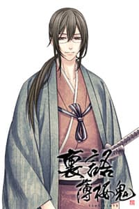 Yoshida Shouin