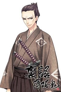 Kiyokawa Hachirou