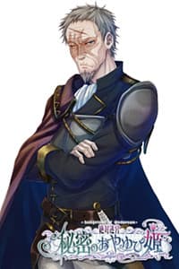Ragna