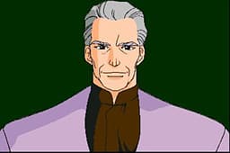 Old Man