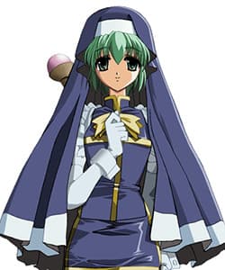 Reina Amaterasu