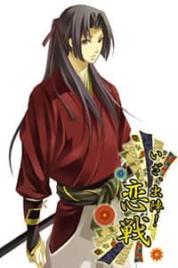 Sasaki Kojirou