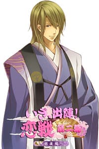 Uesugi Kenshin