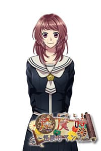 Suzue Shizuka