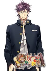 Toono Atsurou
