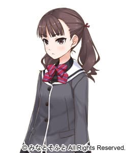Class President