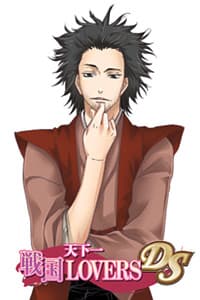 Takeda Shingen
